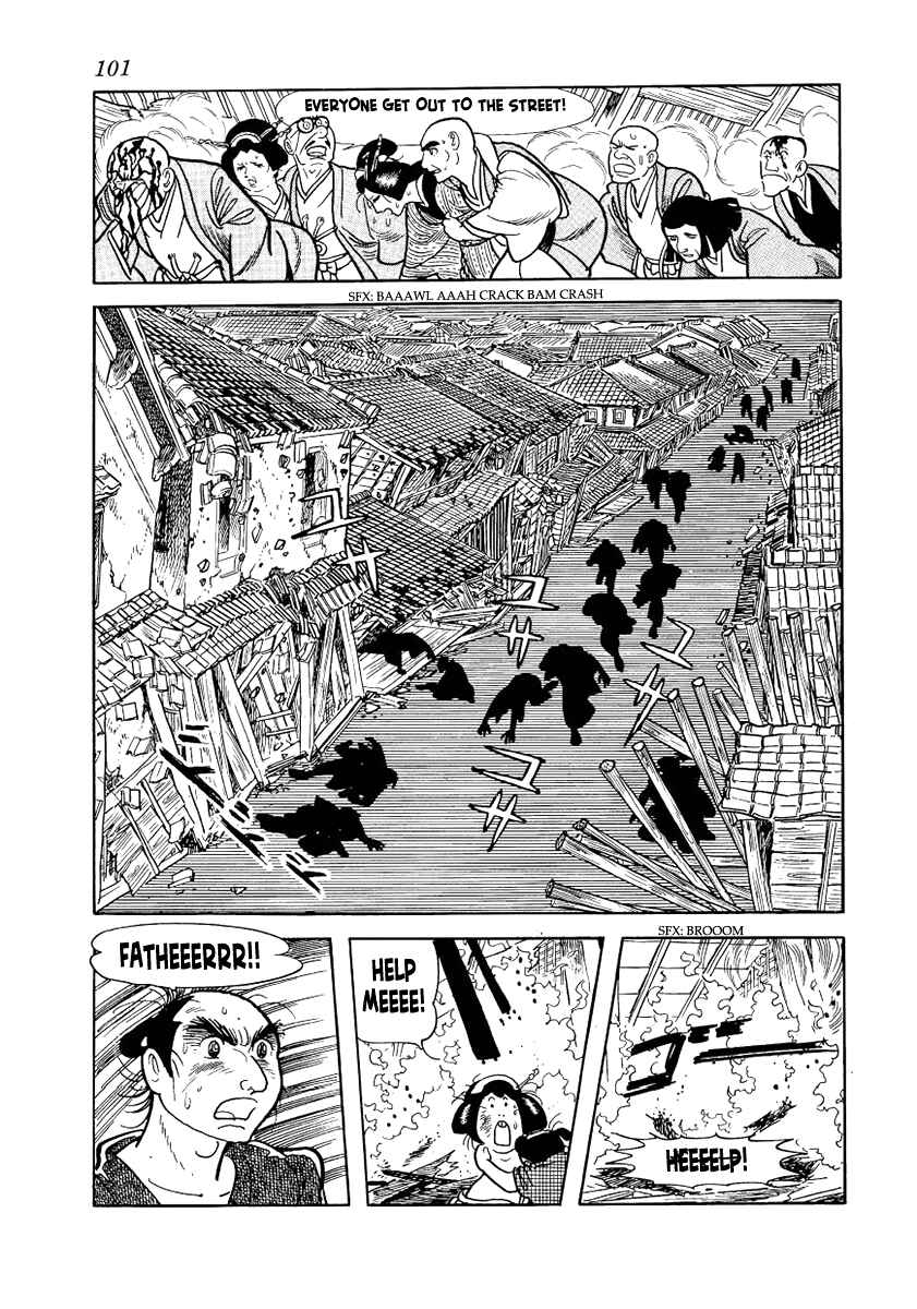 Page 25 Chapter 10 Hidamari no Ki