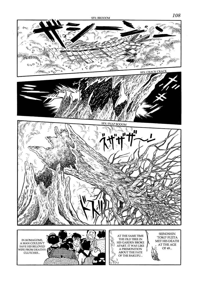 Page 31 Chapter 10 Hidamari no Ki