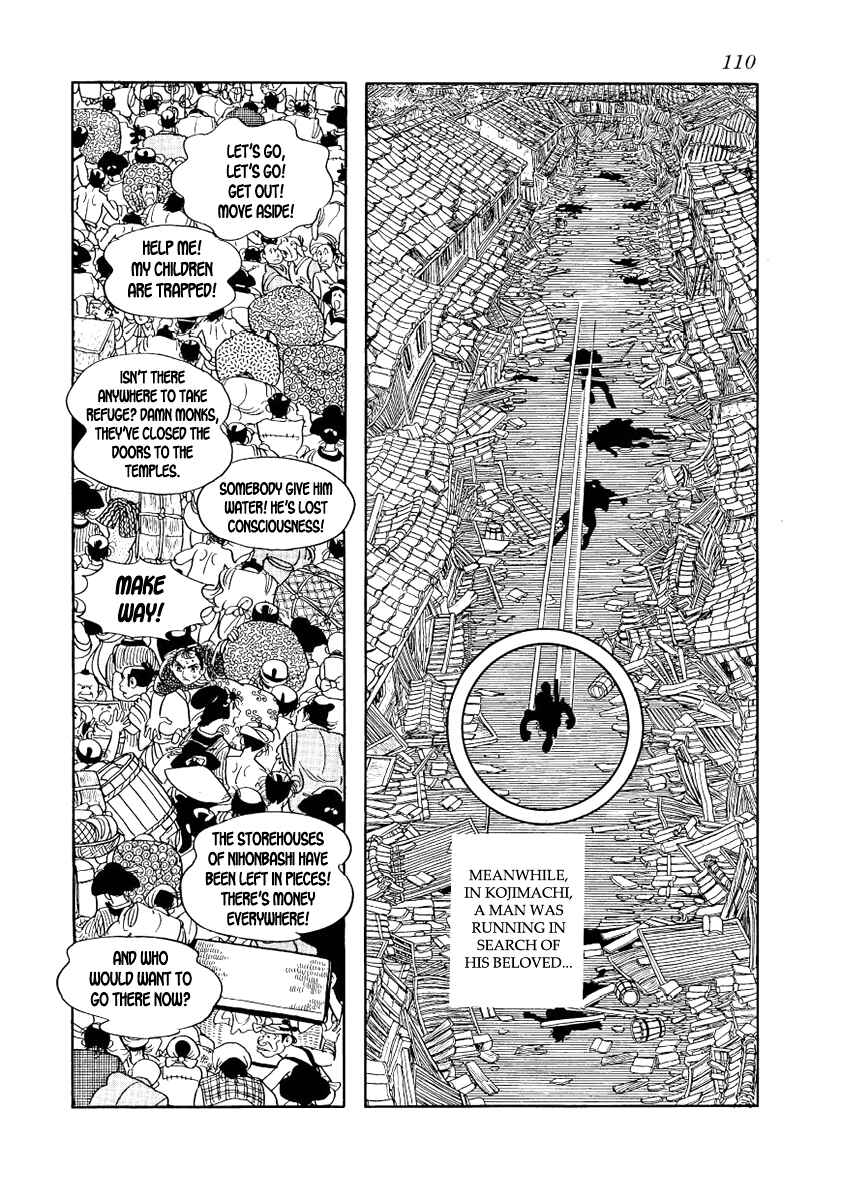 Page 33 Chapter 10 Hidamari no Ki