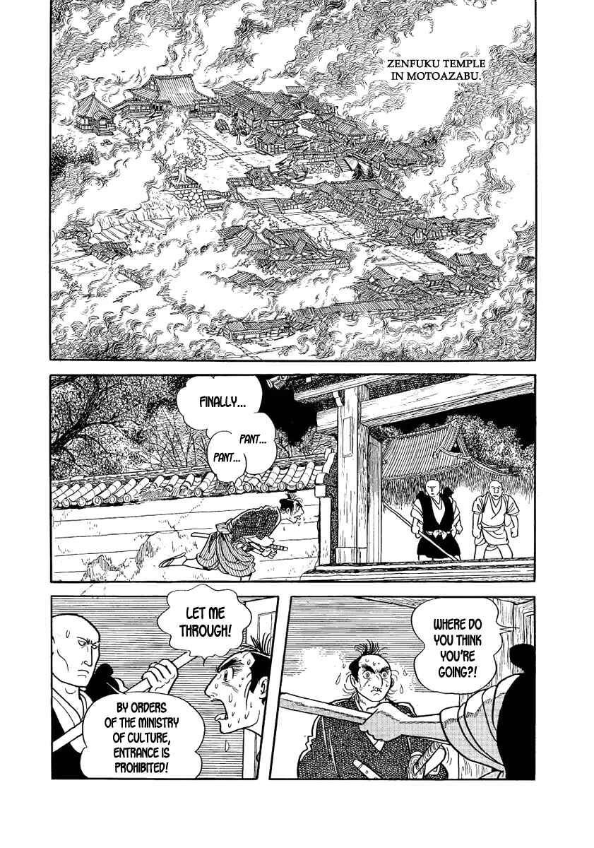 Page 37 Chapter 10 Hidamari no Ki