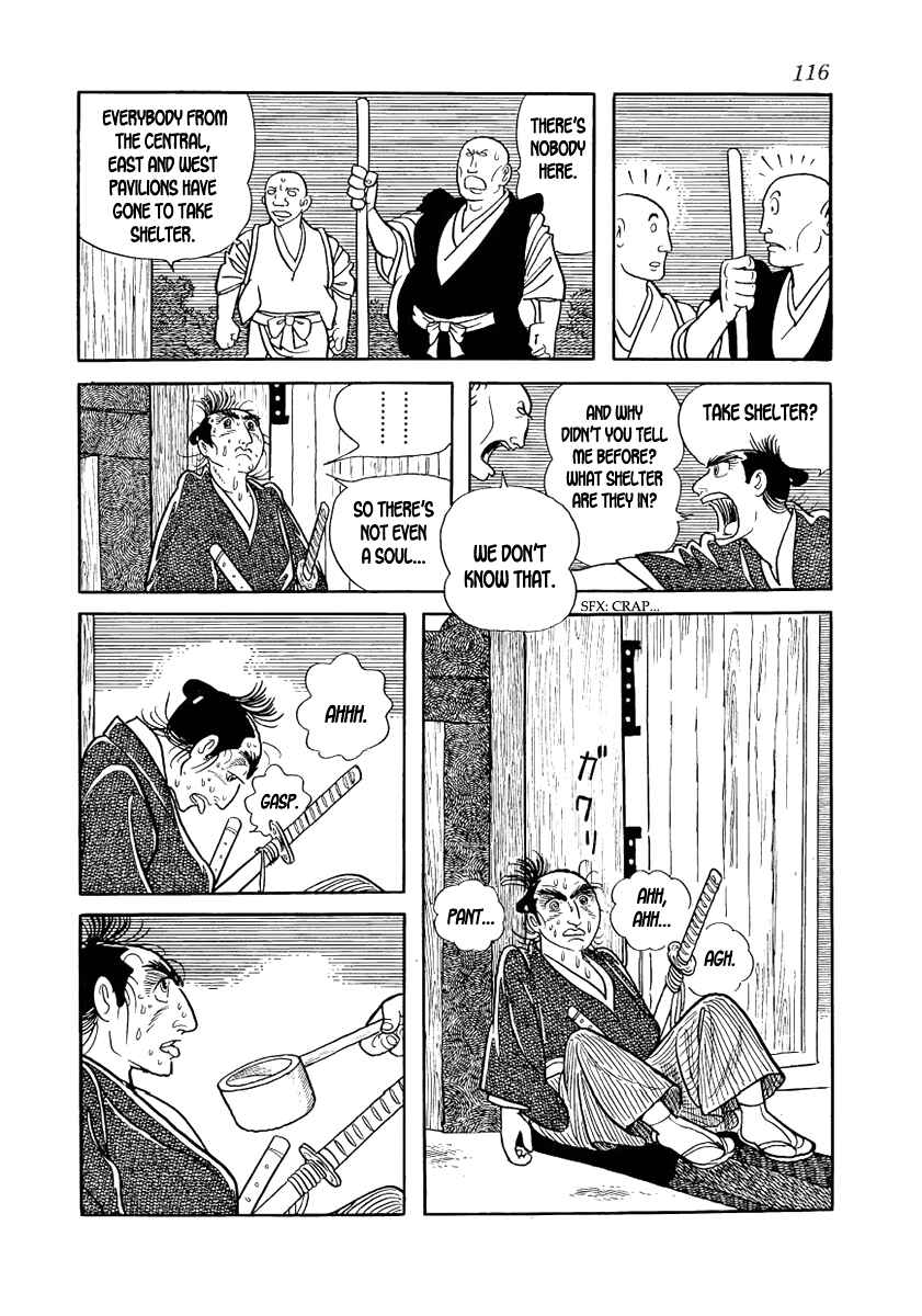 Page 39 Chapter 10 Hidamari no Ki
