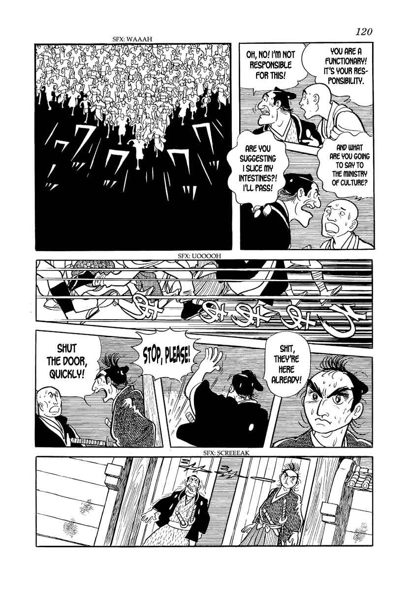Page 43 Chapter 10 Hidamari no Ki
