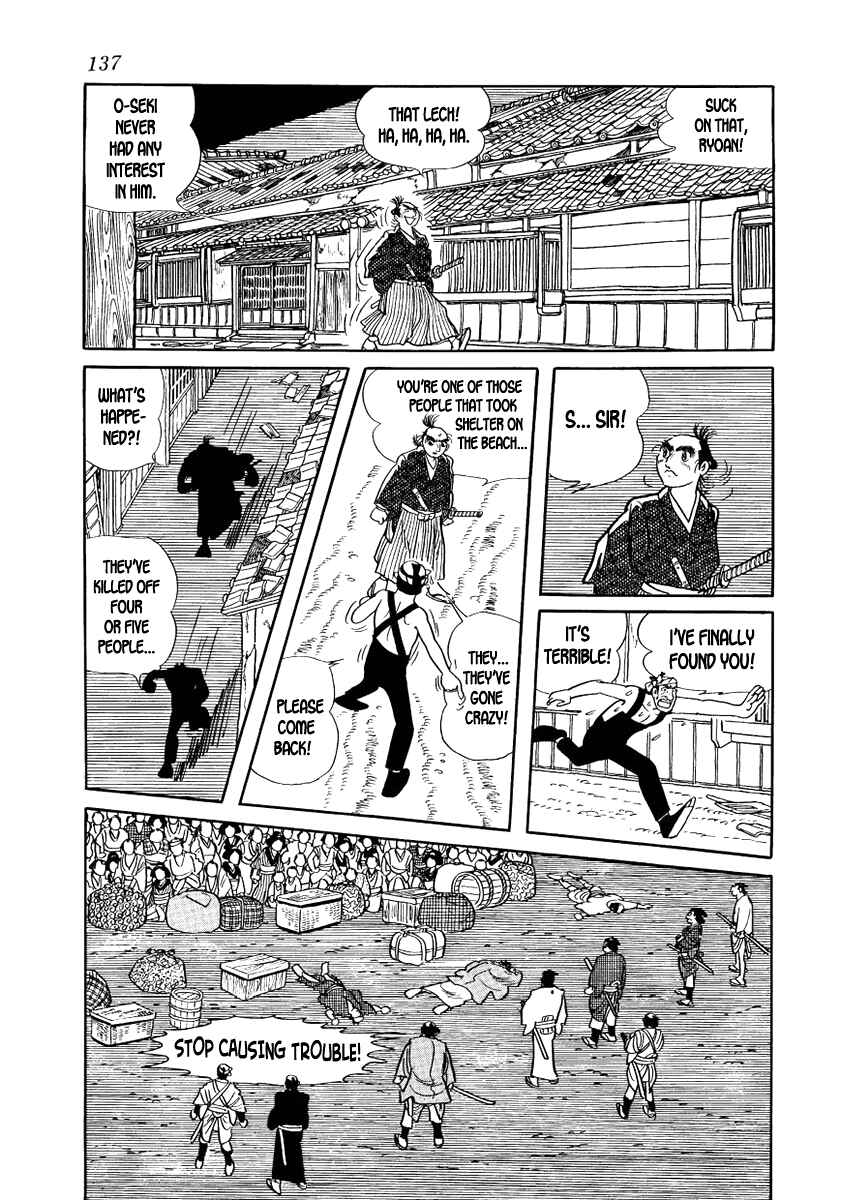Page 60 Chapter 10 Hidamari no Ki