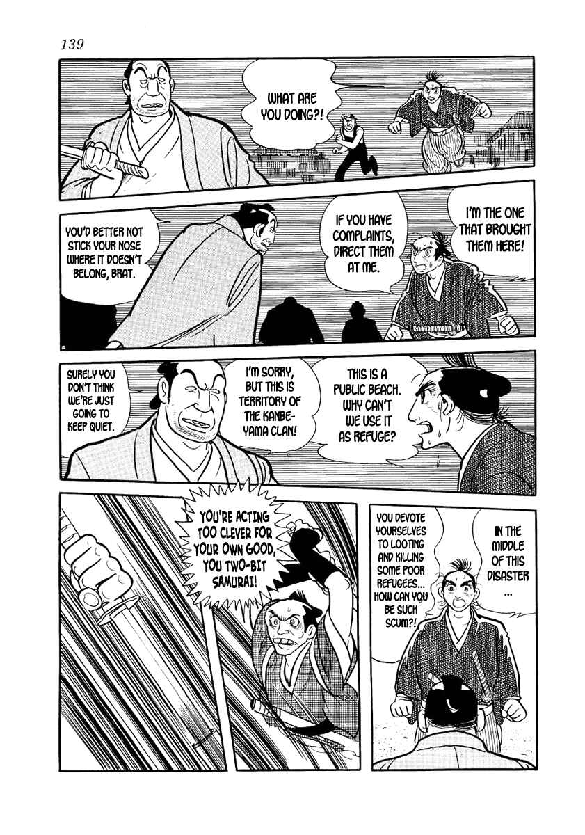 Page 62 Chapter 10 Hidamari no Ki