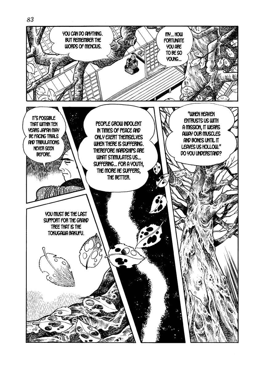 Page 7 Chapter 10 Hidamari no Ki