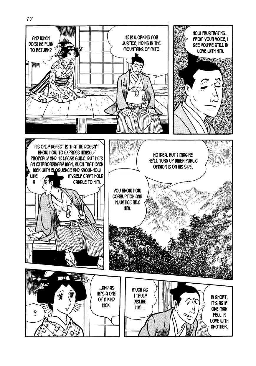 Page 19 Chapter 40 Hidamari no Ki
