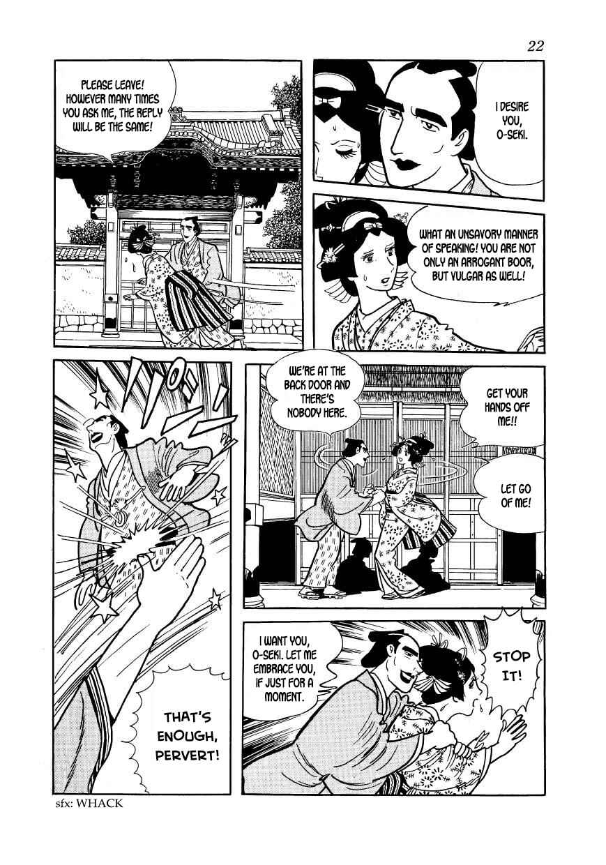 Page 24 Chapter 40 Hidamari no Ki