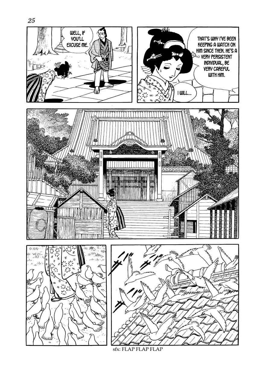 Page 27 Chapter 40 Hidamari no Ki