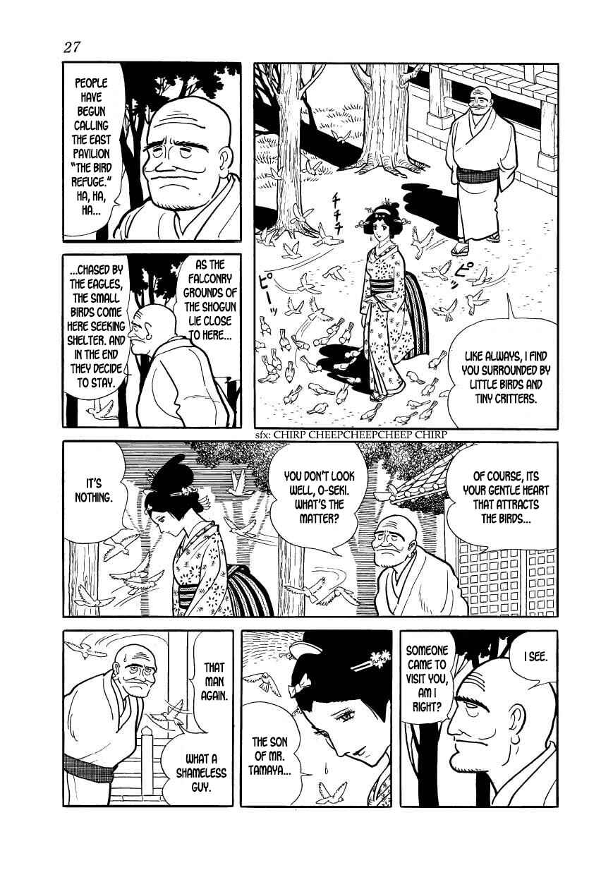 Page 29 Chapter 40 Hidamari no Ki