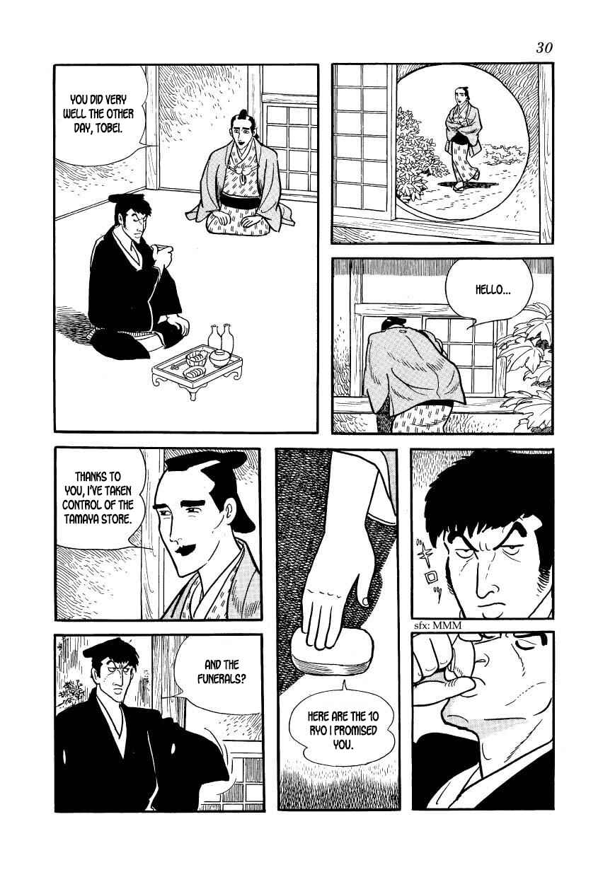Page 32 Chapter 40 Hidamari no Ki