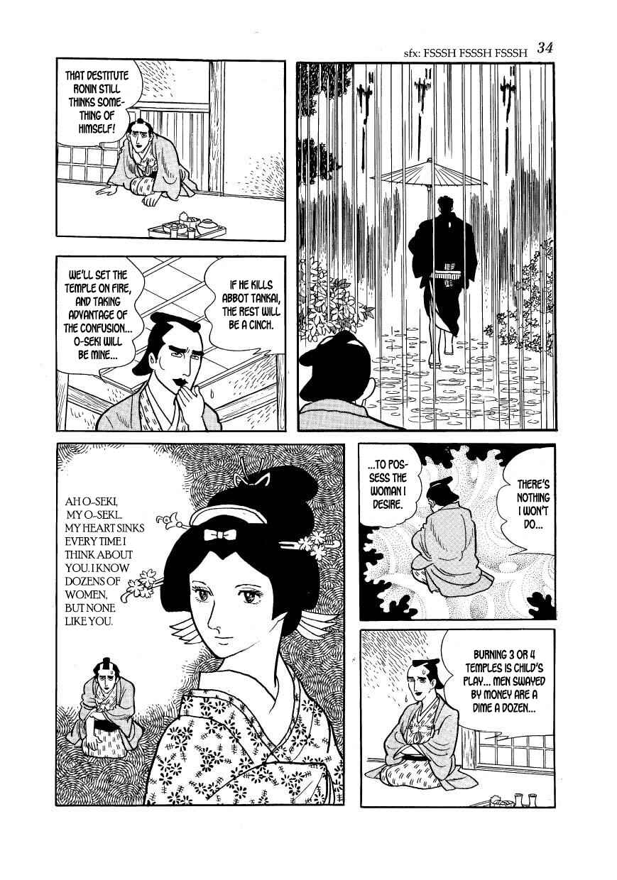 Page 36 Chapter 40 Hidamari no Ki