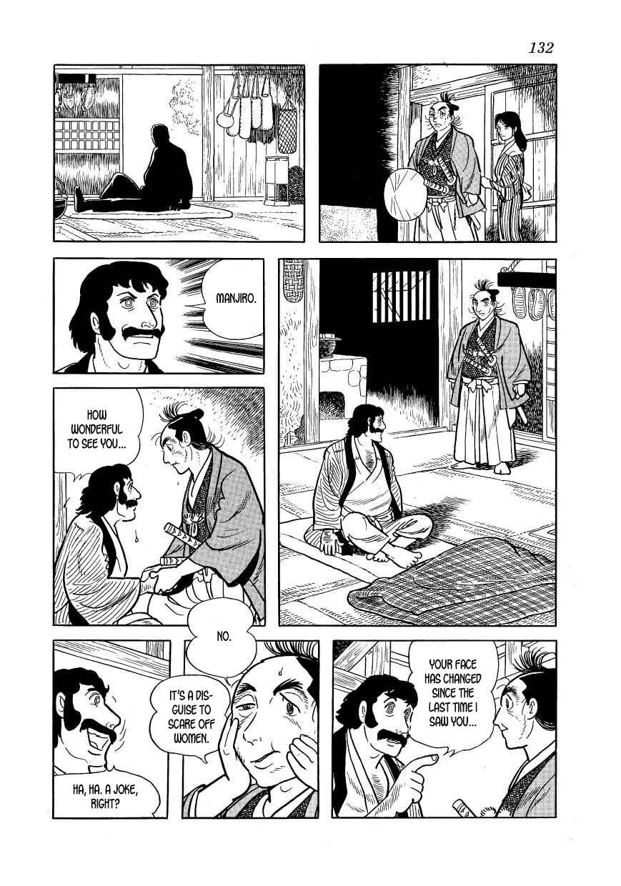 Page 12 Chapter 43 Hidamari no Ki