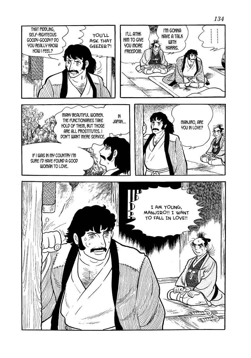 Page 14 Chapter 43 Hidamari no Ki