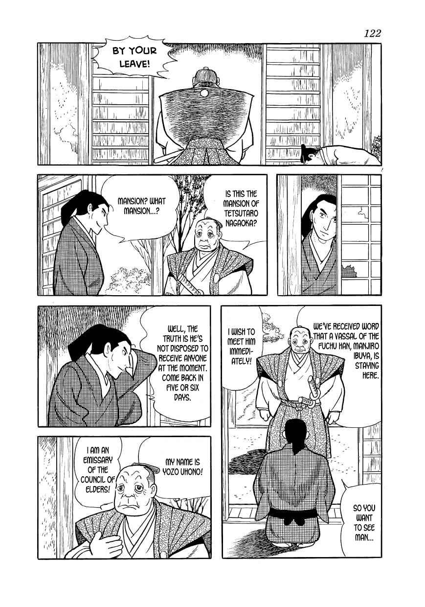 Page 2 Chapter 43 Hidamari no Ki
