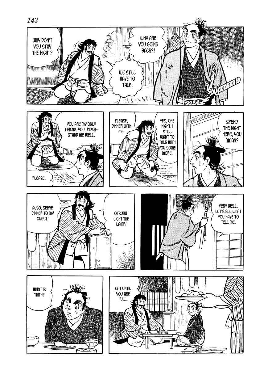 Page 23 Chapter 43 Hidamari no Ki