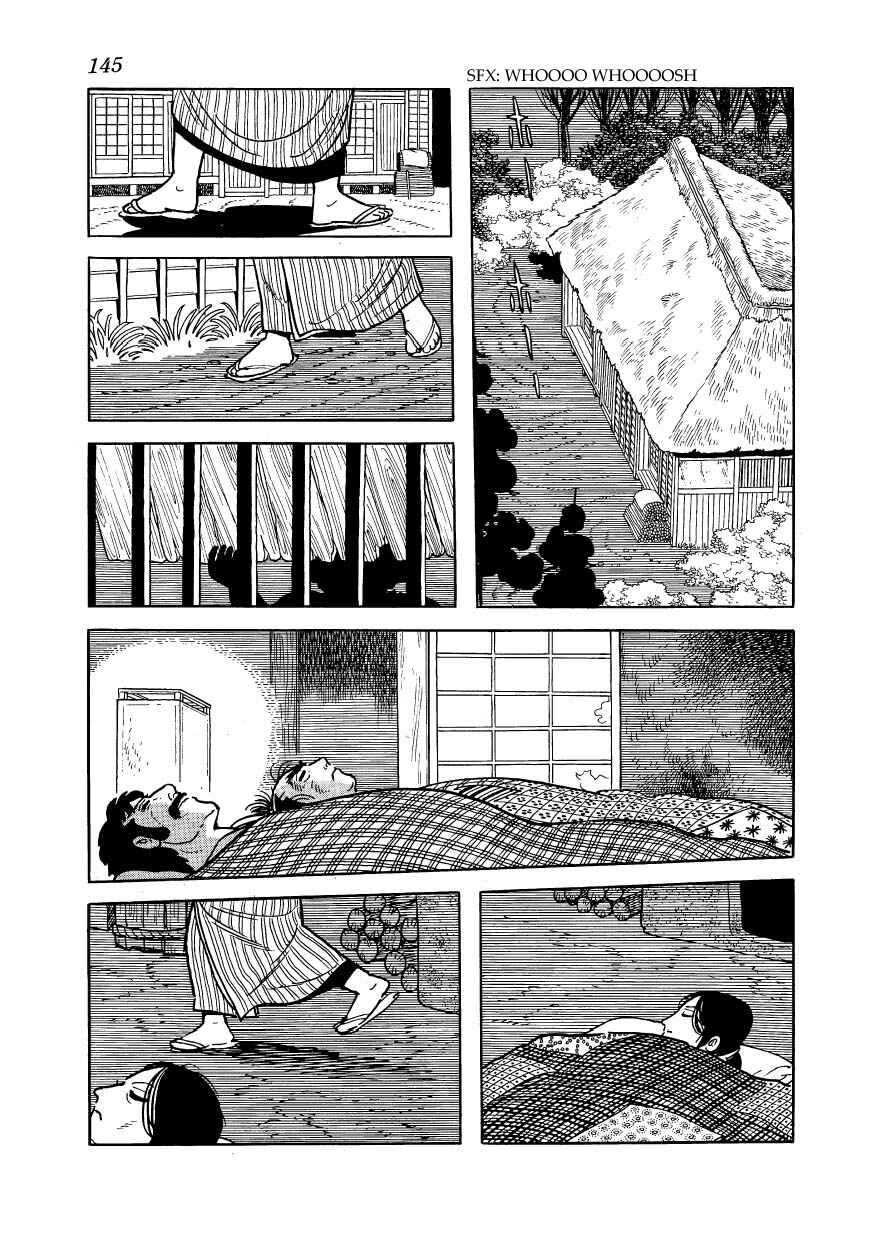 Page 25 Chapter 43 Hidamari no Ki