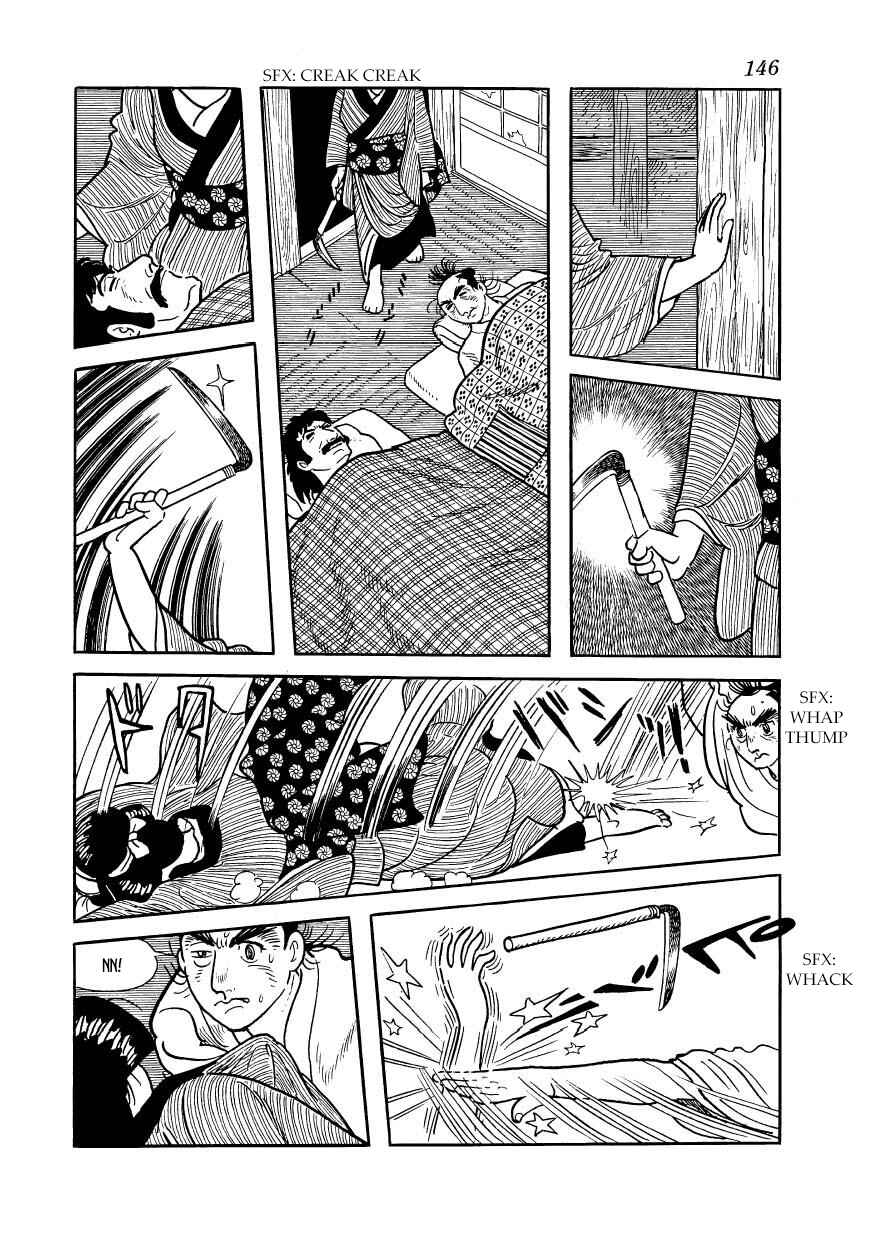 Page 26 Chapter 43 Hidamari no Ki