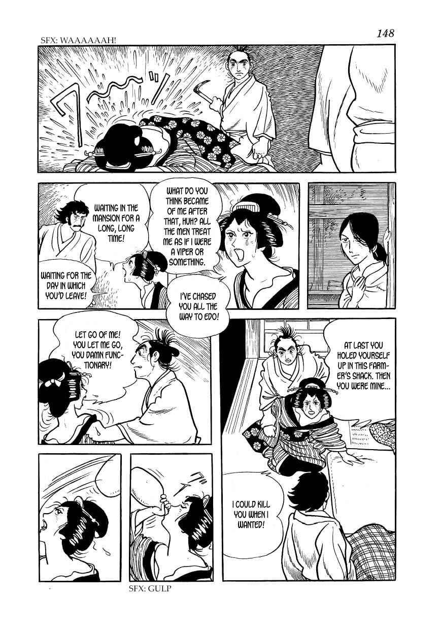 Page 28 Chapter 43 Hidamari no Ki