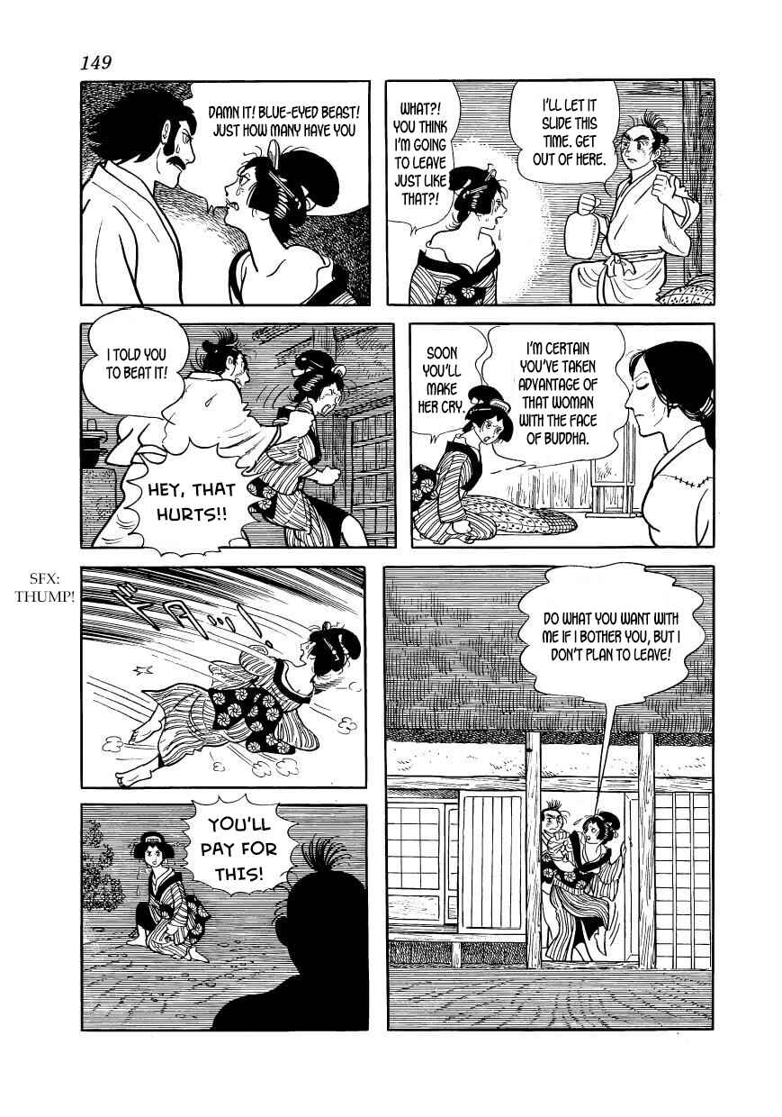 Page 29 Chapter 43 Hidamari no Ki