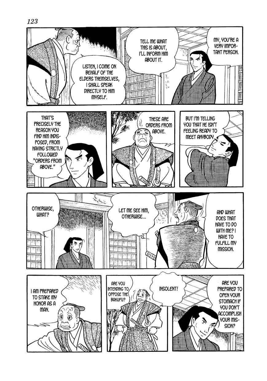 Page 3 Chapter 43 Hidamari no Ki