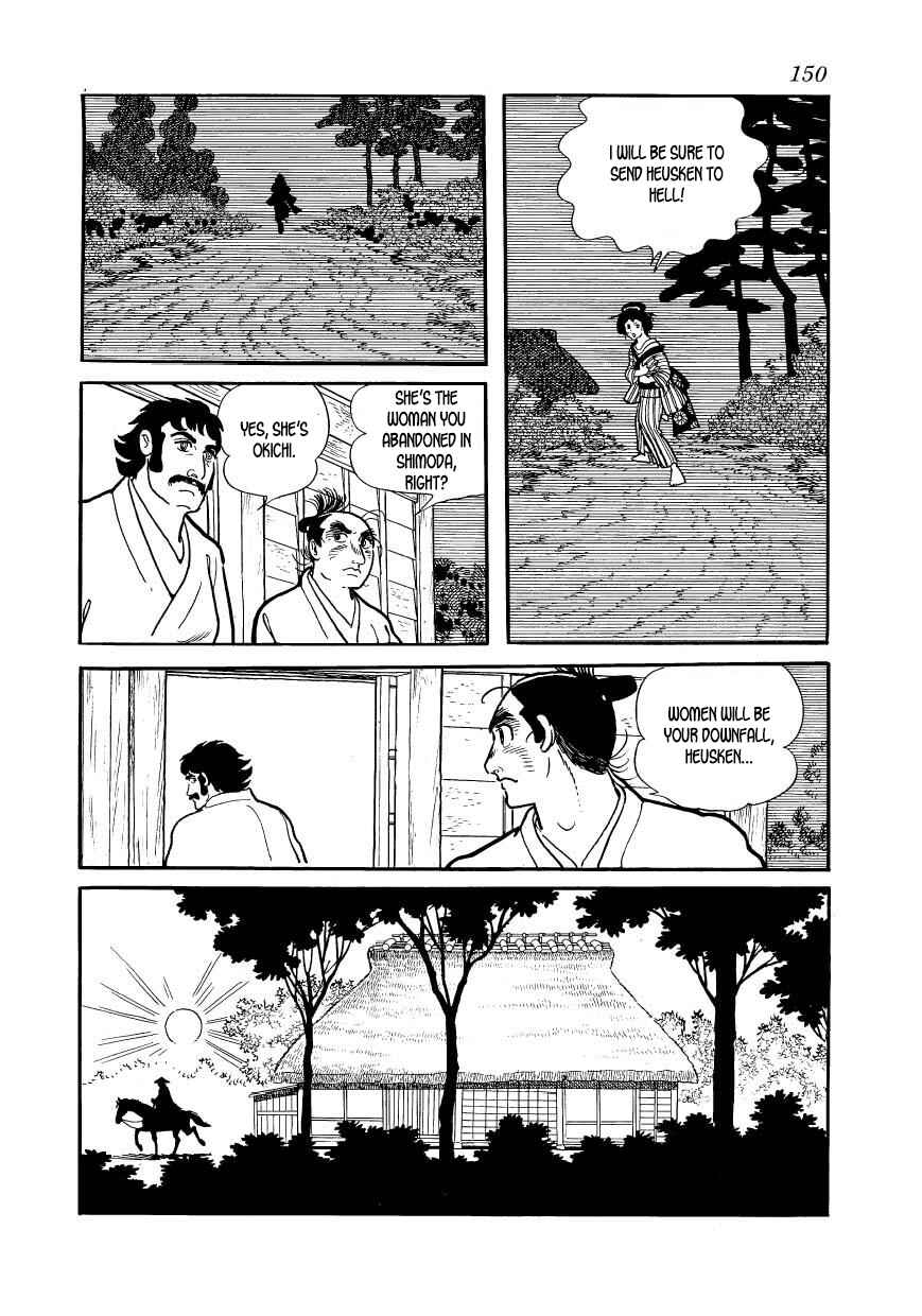 Page 30 Chapter 43 Hidamari no Ki