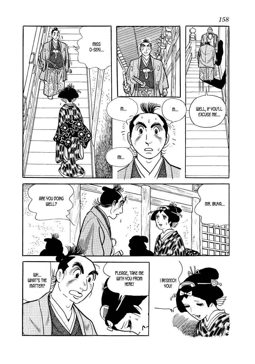 Page 38 Chapter 43 Hidamari no Ki