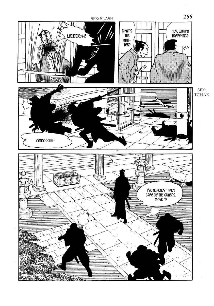 Page 46 Chapter 43 Hidamari no Ki