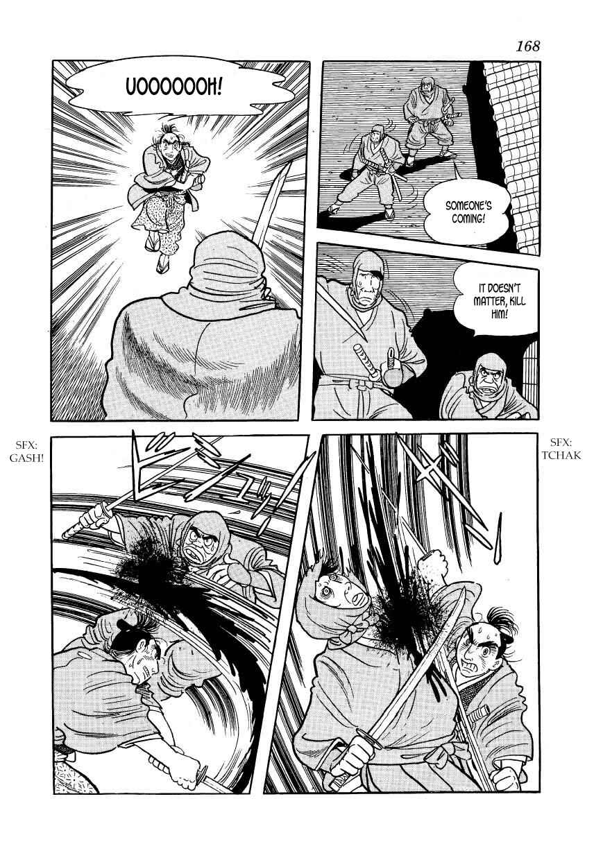 Page 48 Chapter 43 Hidamari no Ki