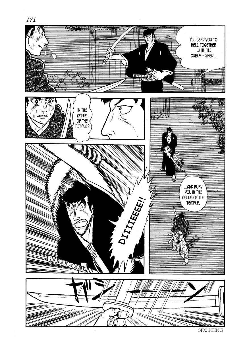 Page 51 Chapter 43 Hidamari no Ki