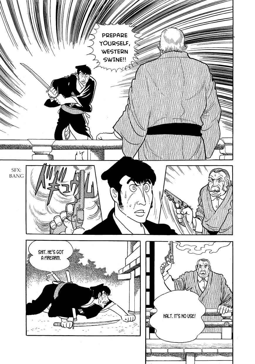 Page 53 Chapter 43 Hidamari no Ki