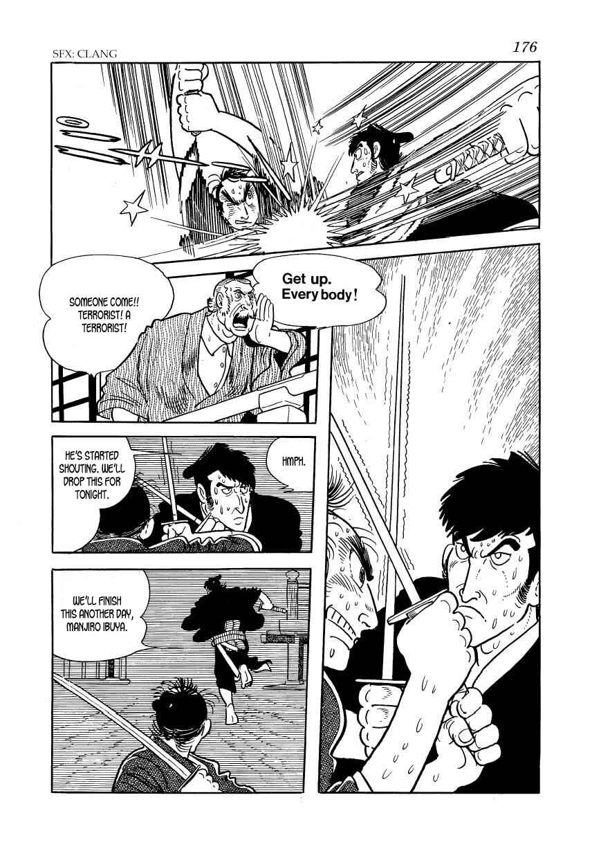 Page 56 Chapter 43 Hidamari no Ki