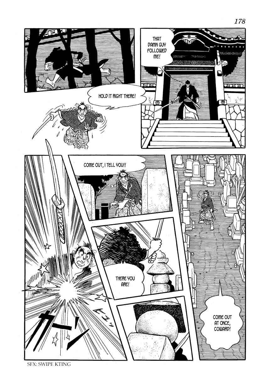 Page 58 Chapter 43 Hidamari no Ki