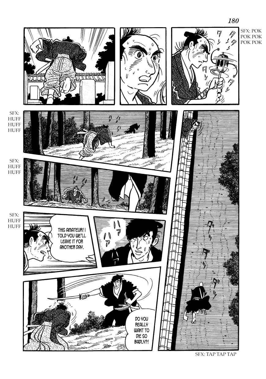 Page 60 Chapter 43 Hidamari no Ki