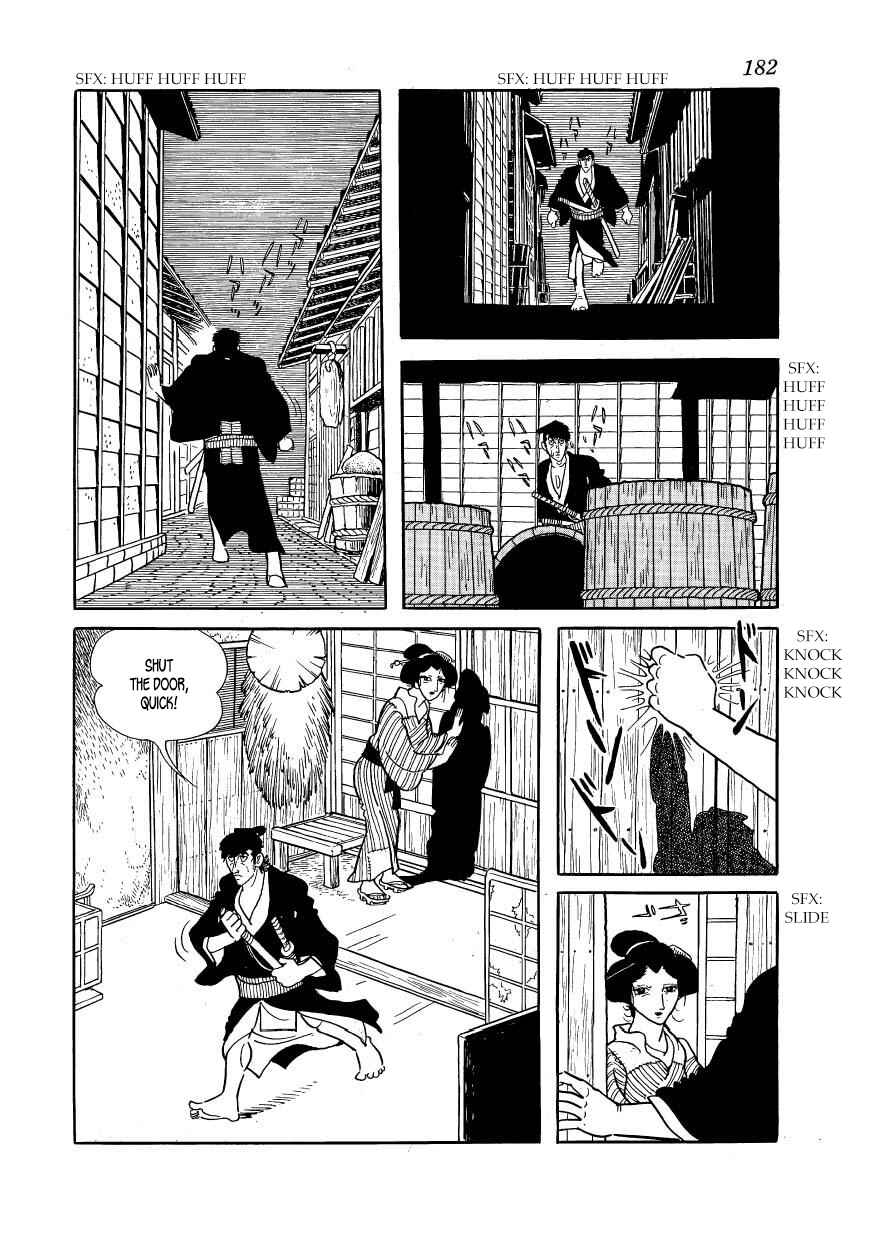Page 62 Chapter 43 Hidamari no Ki