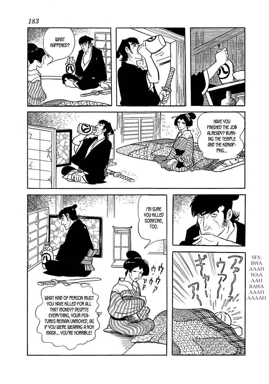 Page 63 Chapter 43 Hidamari no Ki