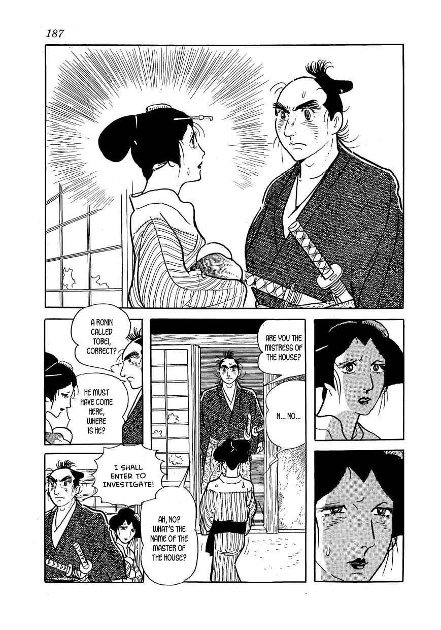 Page 67 Chapter 43 Hidamari no Ki