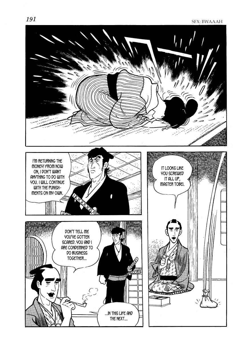 Page 71 Chapter 43 Hidamari no Ki