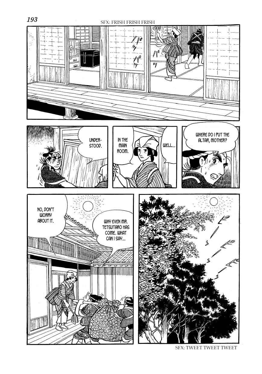 Page 73 Chapter 43 Hidamari no Ki