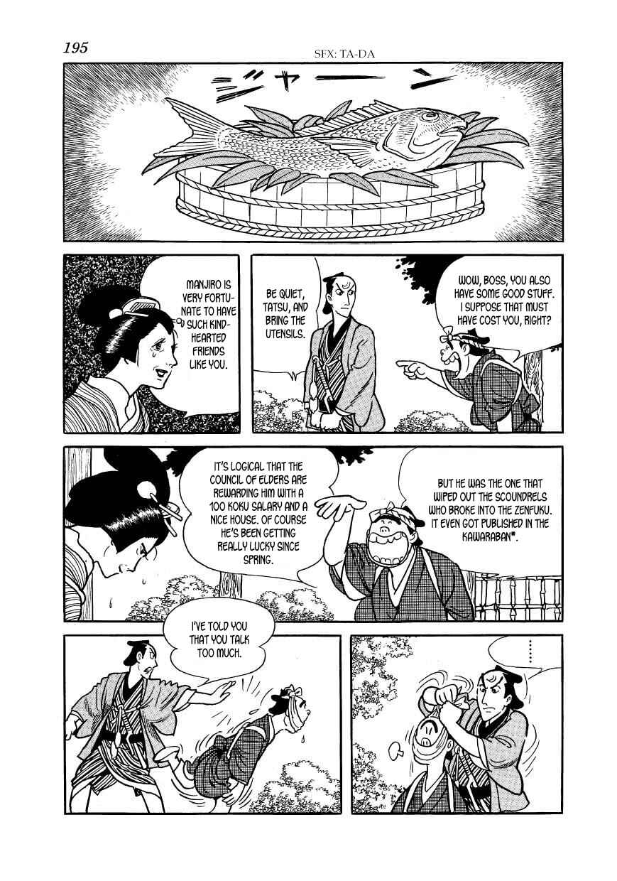 Page 75 Chapter 43 Hidamari no Ki