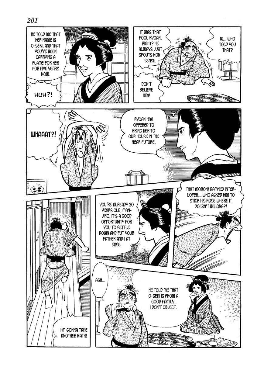 Page 81 Chapter 43 Hidamari no Ki