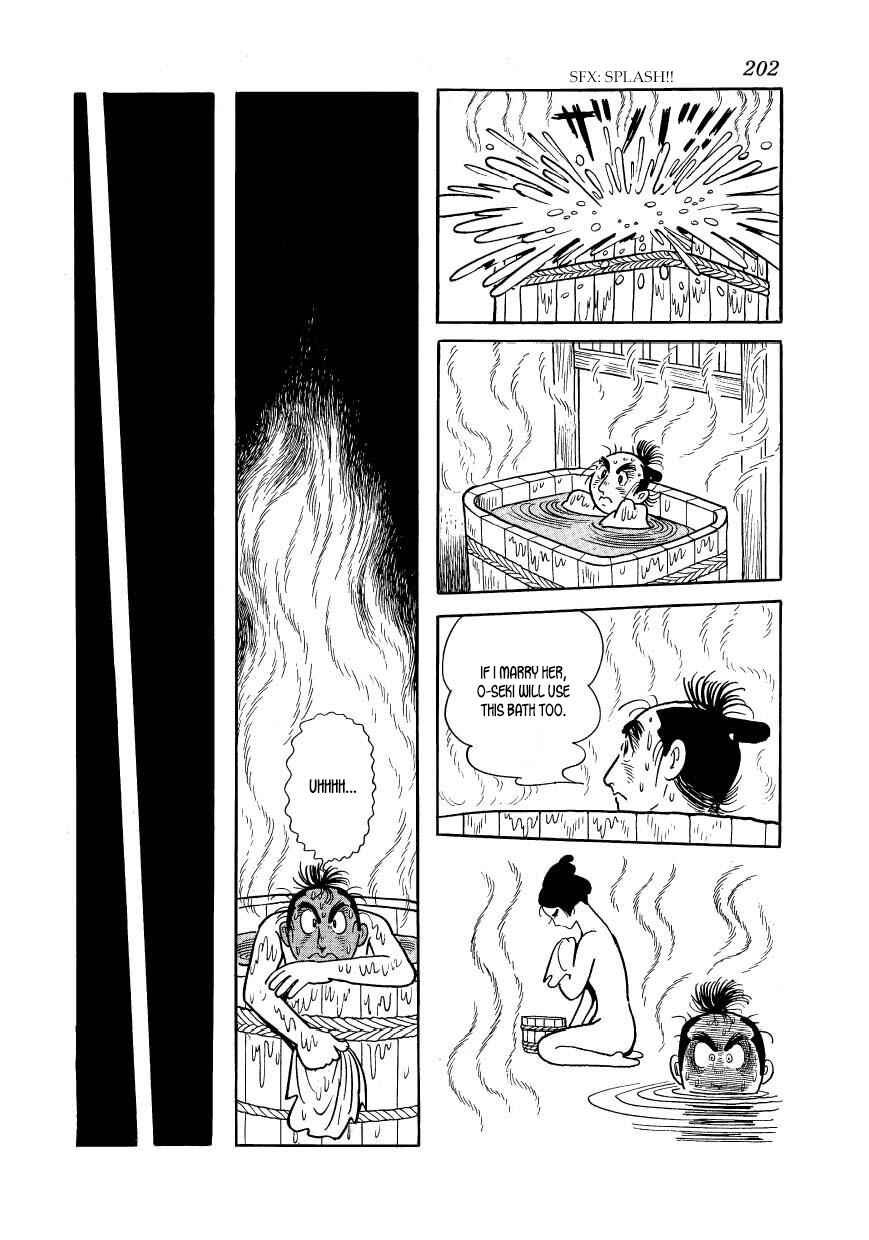 Page 82 Chapter 43 Hidamari no Ki