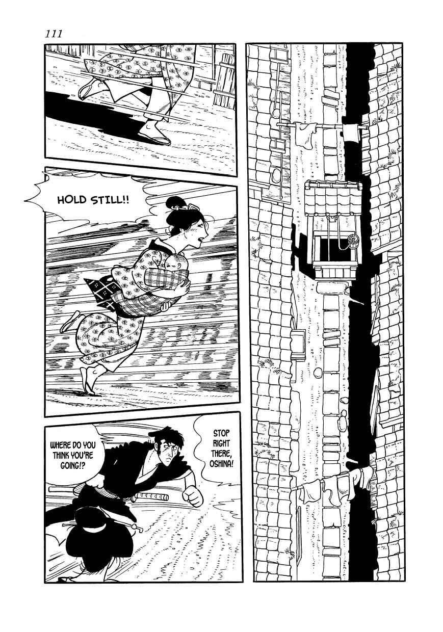 Page 13 Chapter 53 Hidamari no Ki