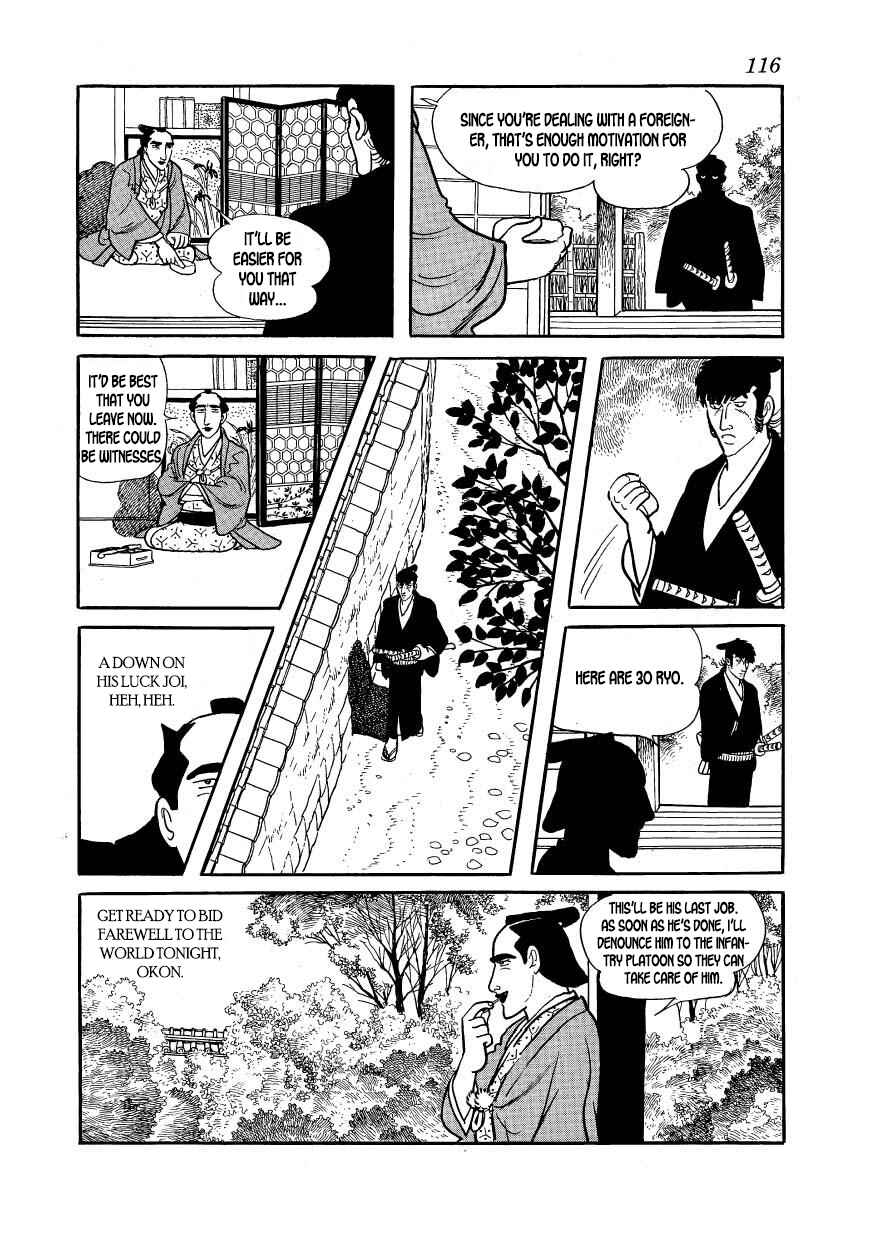 Page 18 Chapter 53 Hidamari no Ki