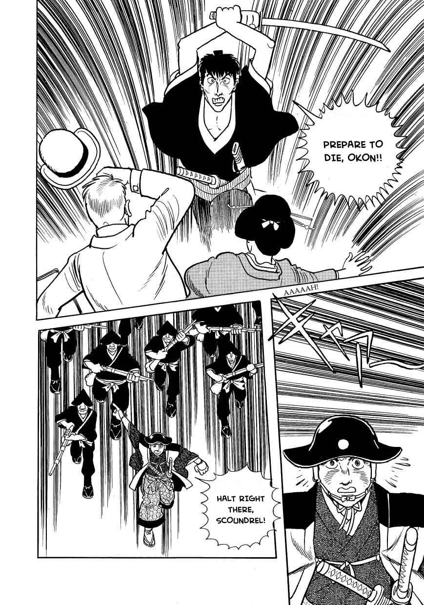 Page 24 Chapter 53 Hidamari no Ki
