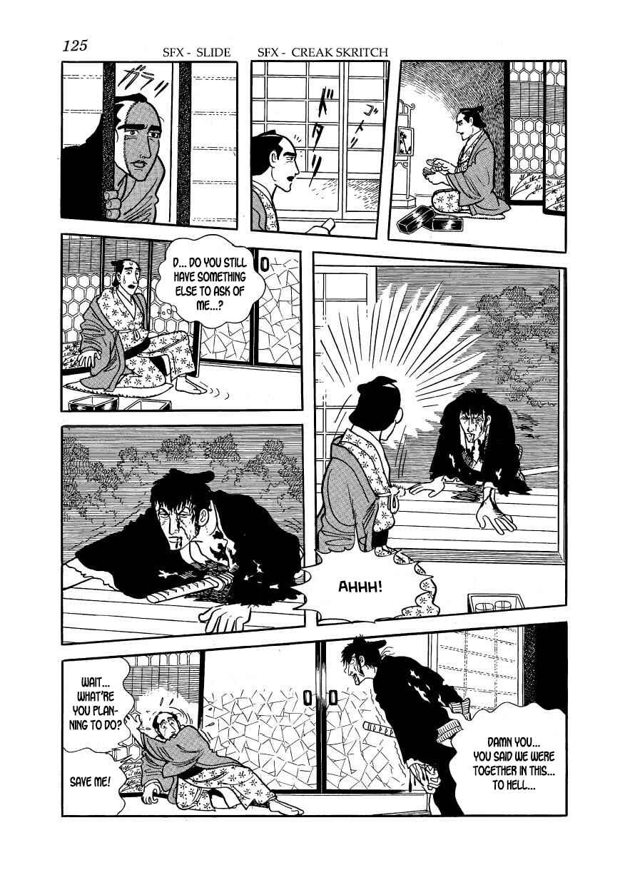 Page 27 Chapter 53 Hidamari no Ki