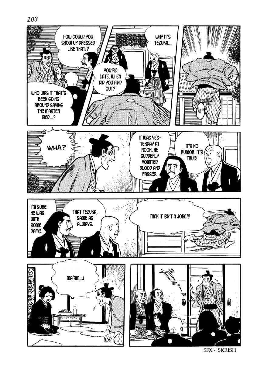 Page 5 Chapter 53 Hidamari no Ki