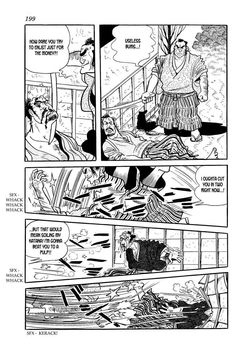 Page 11 Chapter 50 Hidamari no Ki