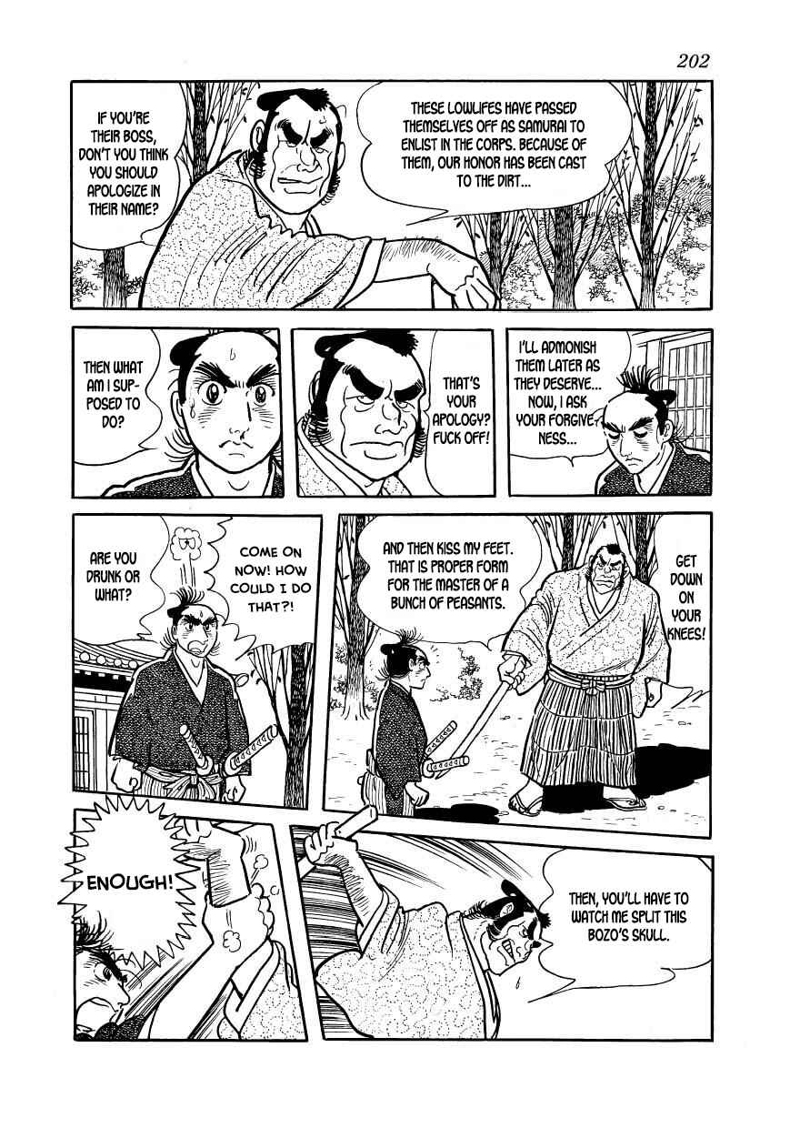 Page 14 Chapter 50 Hidamari no Ki
