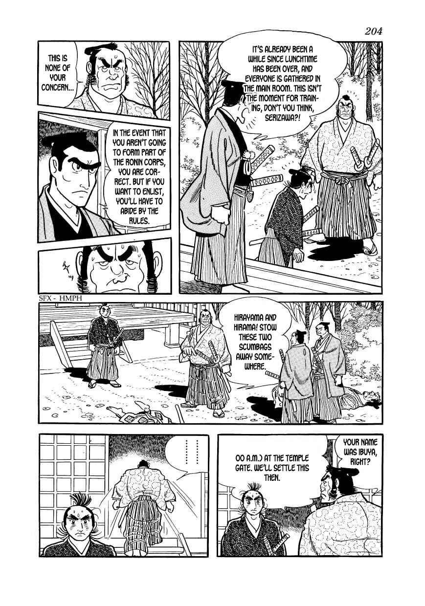 Page 16 Chapter 50 Hidamari no Ki