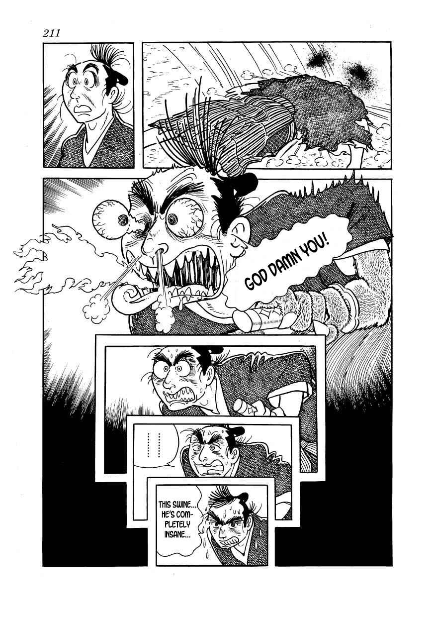Page 23 Chapter 50 Hidamari no Ki